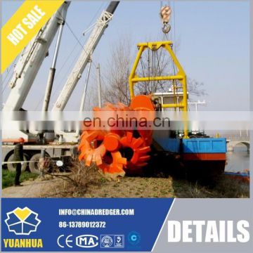 Sand production 250 cube meter per hour cutter suction dredger