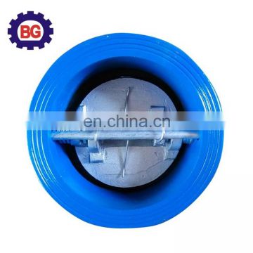 Ductile Iron Dual Plate Check Valve with EPDM Seat