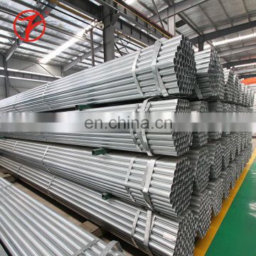 Factory pressure rate galvanized steel pipe