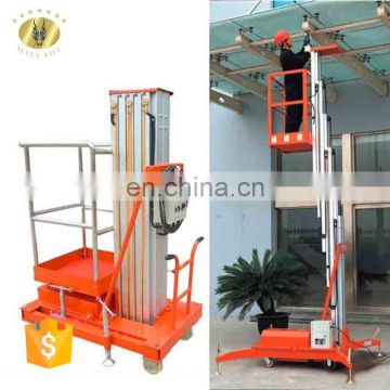 7LSJLI Shandong SevenLift aluminum hydraulic window cleaning lift equipment pictures