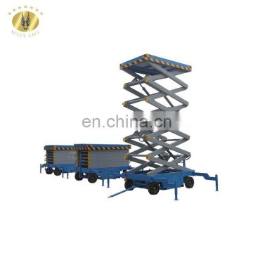 7LSJY Shandong SevenLift electric trailer aerial work scissor lift platform automatic high-lift platform