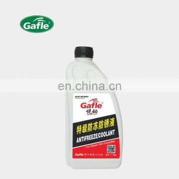 gafle1.5kgautomotive antifreeze coolant