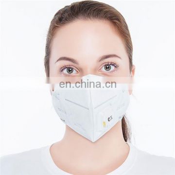 New Design Protective En149 Respirator FFP1 Dust Mask