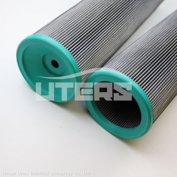 UTERS replacement  PARKER  fiber glass oil  filter element  PR2745
