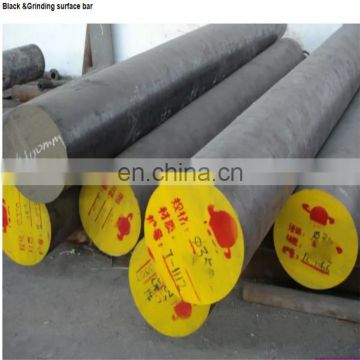 High quality Hot Forging Tool Steel 23MnNiMoCr5-4 with low price