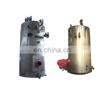 Bochi Marine Low Pressure Oil Fired Boiler For Water
