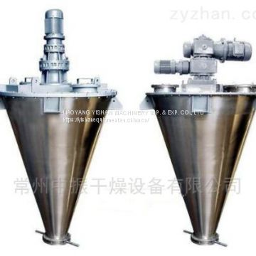 WH series double screw conical mixer/blender