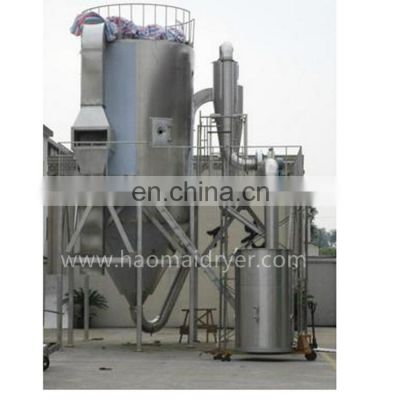 Best sale lpg series high speed large scale spray dryer for chemical industry