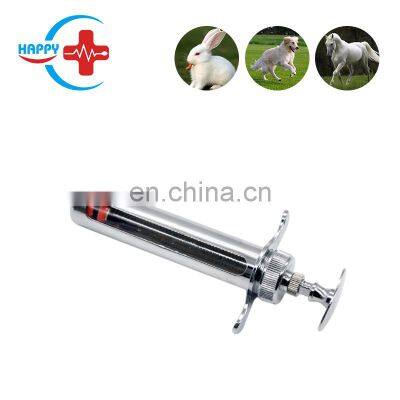 HC-R034 Wholesale Veterinary 20 ml Syringe Injection /Metal syringe injection for Animals use