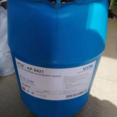 German technical background VOK-1780 Defoamer Suitable for water-based printing ink replaces BYK-1780