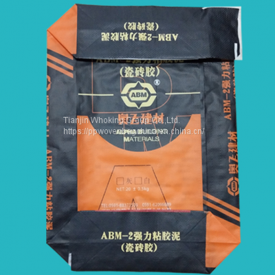 25kg 50kg 75kg new materials europe pp woven white sugar feed rice package bag sack