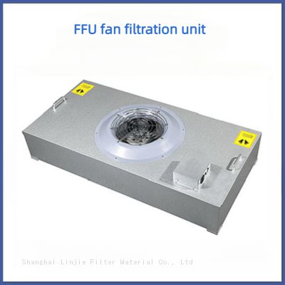 FFU fan laminar air supply unit dust-free room level 100 FFU