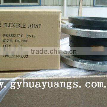 high quality NBR expansion rubber joint