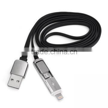 Latest Fashion Fast Charging Data Cable 2 in 1 Flat Alumium USB Data Cable