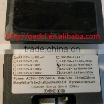 Temperature controller for LX9135A-3