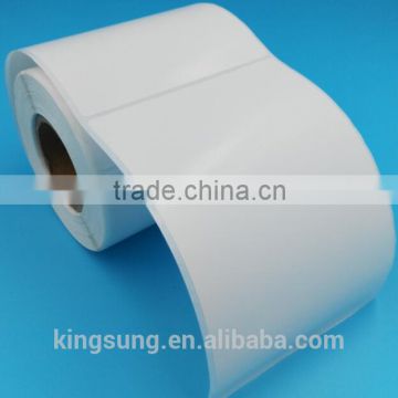 semi gloss round corner 4x6 paper label for shipping address