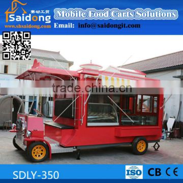 Saidong Made Hot Selling Food truck for sale in china Mobile Fast Kiosk/Fast Mobile Ancient Food Trailer