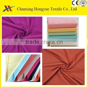 color samples Polyester brushed microfiber peach skin dyed fabric for making bed sheets