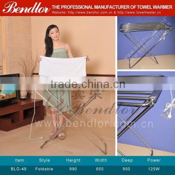 Floor standing foldable and Stainless Steel ELECTRIC CLOTHES DRYER / FOLDING DRYING RACK (BLG-49)