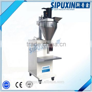 powder pouch back seal packing machine cheap price