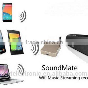 Economic professional audio bluetooth stereo music receiver