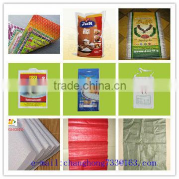 Linyi pp lamination woven bags