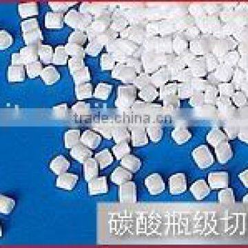 PET Resin Bottle Grade (Grade CZ-328)