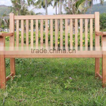 Garden 2 seat Bench