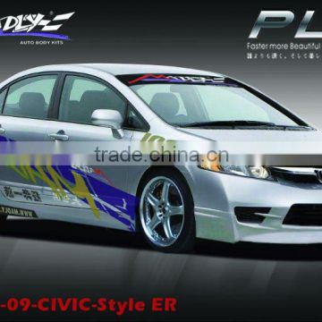 suit for 09-civic-style ER-front lip