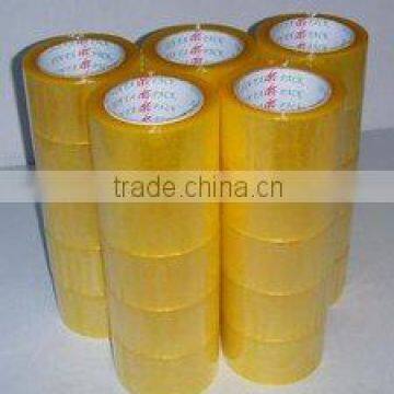 Printed packing tape