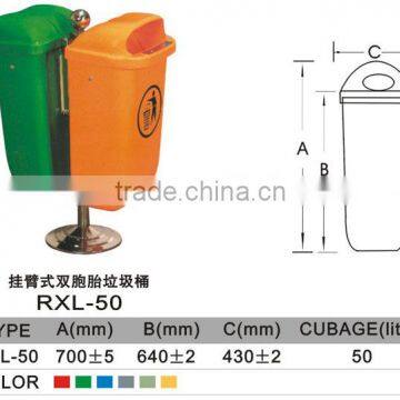 outdoor dustbin mould