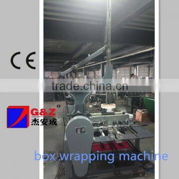 semiautomatic rigid box molding machine