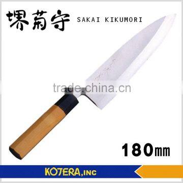 Sakai Kikumori Honyaki japanese style knife,Deba 180mm (7 inch)