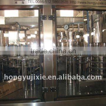 6000-7000Bph Carbonated beverage production line