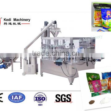 Automatic powder dust removed packing machine line for coffee powder,milk filling and packing machine