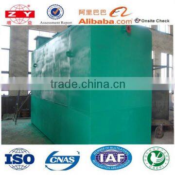 Advanced technology buried type sewage waste treatment equipment plant with low price