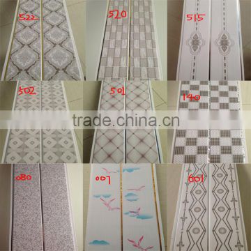 PVC ceiling PVC panel made in China