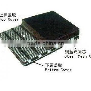 Huachuan Cross rigid structure steel core conveyor belt