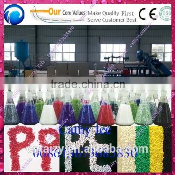 Low price hot plastic pellets extruder machine sale