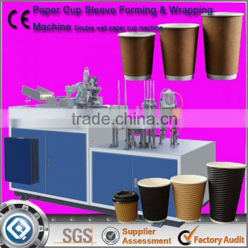 Corrugated Paper Cup Sleeve Forming & Wrapping Machines Prices