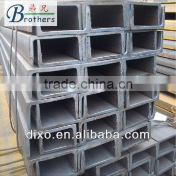 UPN/UPE hot rolled U channel steel for sale