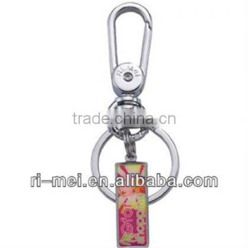 Novelty key ring made in China