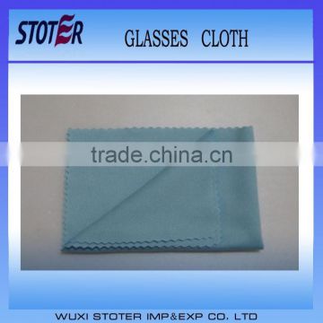 Hot sale remove stains microfiber glasses cleaning cloth