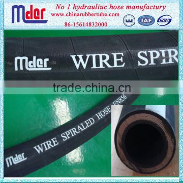 top quality 4SH 4SP R13 R12 hydraulic flexible rubber hose