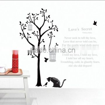 Family decor tree DIY vinyl word wall art stickers