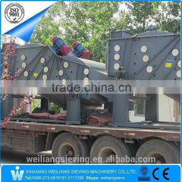 Xinxiang Weiliang gravel screens sand screening machine