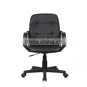2014 China Modern Furniture Rotating Office Chairs 150kg HC-A045M