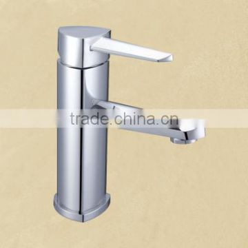 The Newest Single Lever Basin Faucet in 2016