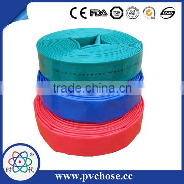 colorful pvc layflat discharge water hose