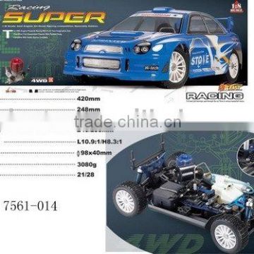 1:8 r/c nitro hobby sports car toy